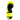 amarillo
